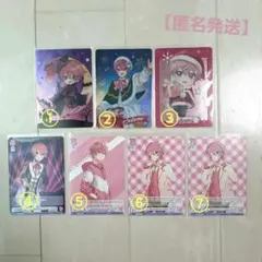 【バラ売り】すとぷり さとみくん ランダムカード/ヴァイスシュヴァルツカード他