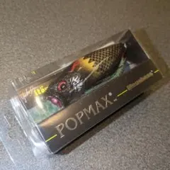 メガバス POPX SP-C ハロウィンパンプキン - メルカリ