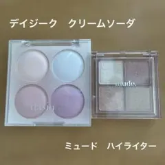 Dasique Blending Mood Cheek 4色チーク　mude.
