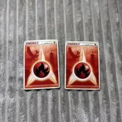 ポケモンカード　炎エネルギー　legend