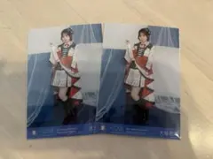 大場花菜 生写真 ヒキ×2 貴族衣装 - メルカリ