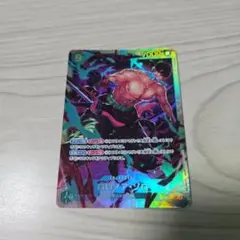 ワンピースカード　パラレル②