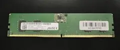 DDR5-4800　8GB デストップ用 メモリ１本