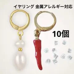 リボン ピアス レディース 18K 18金RGP  ピアス 金属アレルギー対応
