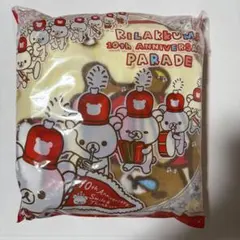 【新品・未開封】リラックマ ブランケット　マシュマロタッチブランケット