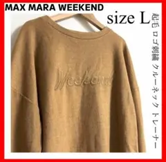 Item thumbnail for item 2e4a66e5-7b84-45ae-865f-0fdfbc45d770