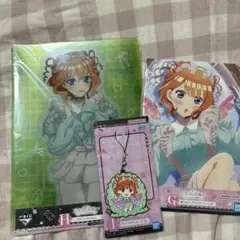 五等分の花嫁 中野四葉セット