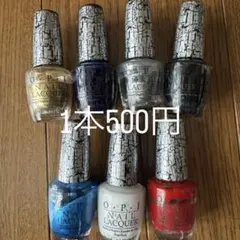 O.P.I ネイルラッカー 3本セット(2，4、5番)