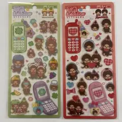 平成はっぴーフォン　もんちっち　２枚セット　モンチッチ　平成ハッピーフォン