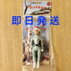 マルサン ウルトラ警備隊員 350 昭和イメージver ウルトラセブン ソフビのサムネイル