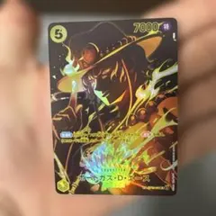 ワンピースカード、サボ