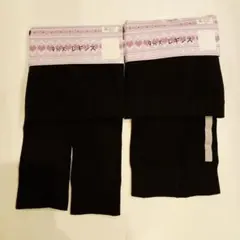 【未使用品】レギンス　150　 9分丈　2点セット　白ライン