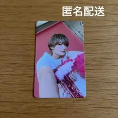 M!LK 佐野勇斗　LOVE ENG!NE 通常盤　トレカ