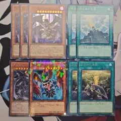 遊戯王 堕天使 セット イシュタム 追放 戒壇