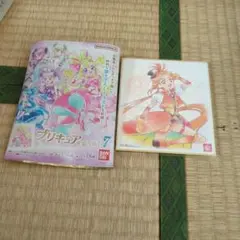 プリキュア色紙ART 7食玩キュアウィング