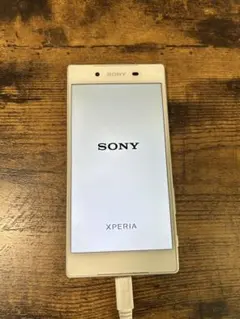 Xperia Z5 32GB