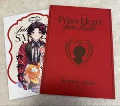 にじさんじ ジュンブラ ジューンブライド 特典 三枝明那