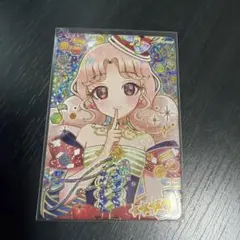 アイプリサイン バラ売り アイプリカードサイン入り⭐︎ ラブジュリエル える サイン - メルカリ