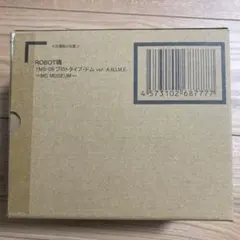ROBOT魂 YMS-09 プロトタイプ・ドム ver. A.N.I.M.Eのサムネイル