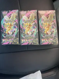ポケモンカードゲーム MEGA ハイクラスパック MEGAドリームex 3BOX