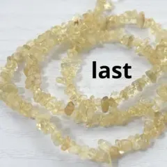 Item thumbnail for item b9ca9d68-8726-44ad-8b13-80b3bfa10e1d