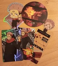 呪術廻戦 両面宿儺 グッズ 5点セット - メルカリ