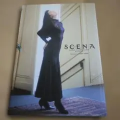 Scena Miho Nakayama Ambivalence 2