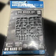 Item thumbnail for item 10f4ebc3-9458-486c-947f-69cb41a1555b