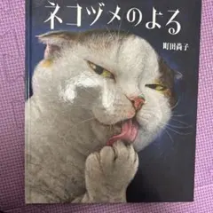 Leaf様 リクエスト 3点 まとめ商品