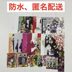 2026年最新】君のことが大大大大大好きな100人の彼女 特典の人気