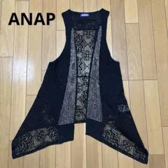 ANAP　レース＆ビーズのジレ　黒　ベスト　美品のサムネイル