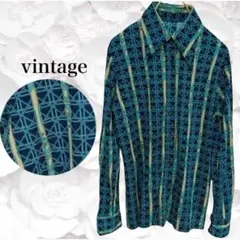 レトロ シャツ【F】ネイビー 紺 系　ビンテージ　総柄　幾何学　日本製　長袖