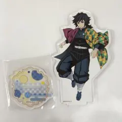 冨岡義勇 アクリルマスコット 2024ver. 「鬼滅の刃 全集中展」