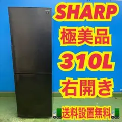 2026年最新】冷蔵庫 2020年製の人気アイテム - メルカリ