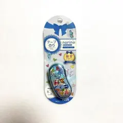 Item thumbnail for item 7403a8fe-3afe-4475-be67-1a68c447a84f