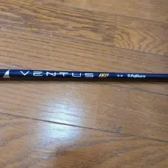 新品未使用！！ ベンタス キャロウェイ 5S ドライバーシャフト 44.2 純正 新品未使用！！ ベンタス キャロウェイ 5S ドライバーシャフト