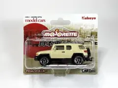 【ミニカー本体のみ発送】マジョレット トヨタ FJクルーザーのサムネイル
