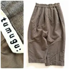 Item thumbnail for item a50de2ef-5a99-400d-b708-55aee50e0b84