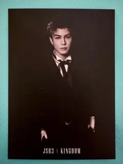 岩田剛典 KINGDOMツアー フォトカード