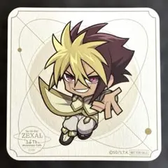 遊戯王ZEXAL アニメイトカフェ コースター トロン一家 遊馬 アストラル 遊戯王ZEXAL 15thコラボカフェ ノベルティ 九十九遊馬 アストラル
