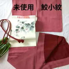 Item thumbnail for item ea863cbd-214f-41dc-a903-d34a831d1780