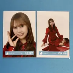 Item thumbnail for item 54c5cfd5-c8ab-4368-9c7d-a50ea4b667c0