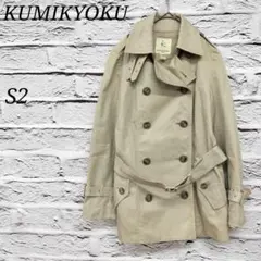 組曲　KUMIKYOKU　トレンチコート　サイズ3　ベージュ　スプリングコート 組曲 KUMIKYOKU トレンチコート サイズ3 ベージュ スプリングコート
