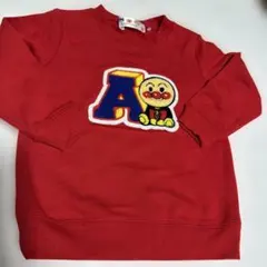 Item thumbnail for item 789fd12e-ec4c-4f62-9bfb-d930625daec2