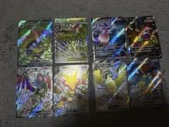ポケモンカードゲーム sr sar まとめ売り 10枚