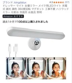 Item thumbnail for item d66e9a34-ea5a-4538-8969-173d59b0ddb0