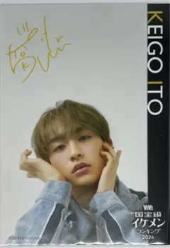 2025年最新】龍宮城 keigoの人気アイテム - メルカリ