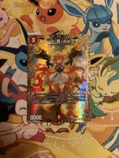 2025年最新】コッコ武ルピアの人気アイテム - メルカリ