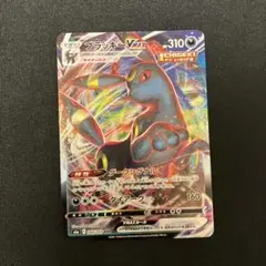 2025年最新】ブラッキーVMAXの人気アイテム - メルカリ