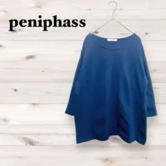 クルーネックカットソー【M】ケーブルデザイン シンプル フェミニン デザイン 冬